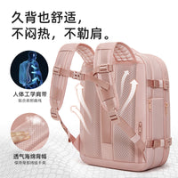 双肩包女士大容量多功能16寸电脑包女款真空压缩包休闲背包女包包
