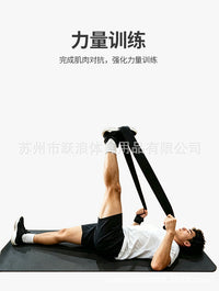 跨境76英寸美臀翘臀圈拉力带健身腿部抗阻圈臀部阻力带弹力带健身