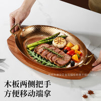 不锈钢锤点蛋形煎盘特厚鱼炉盘双耳海鲜盘小龙虾盘西餐焗饭牛排盘