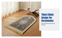 Ethnic Geometric Prayer Mat, Thick Flannel Carpet, Islamic Decor, Home, Bedroom, Office