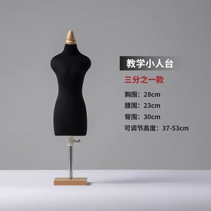 Black / 13 Cotton Sq Base