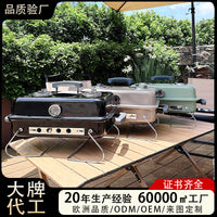 折叠腿便携式烧烤炉户外野餐桌上炉家用手提烧烤炉折叠烤肉烧烤架