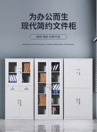 钢制办公室文件柜铁皮矮柜书柜资料密码带锁凭证档案员工更衣柜子