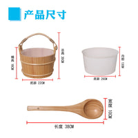 厂家直销桑拿房木桶木勺套装 6L松木浇水桶带防漏内胆 汗蒸房配件