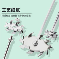 304 Stainless Steel Stirring Paddle with 8mm Hole for Laboratory Dispersion