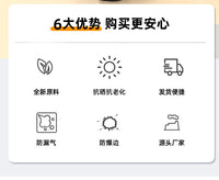 家用植绒PVC充气枕腰枕靠垫休闲办公旅行户外腰靠靠枕充气枕头