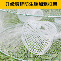新型捕鱼神具抓鱼捉鱼渔网网鱼抓螃蟹户外捕鱼网笼鱼笼工具虾笼
