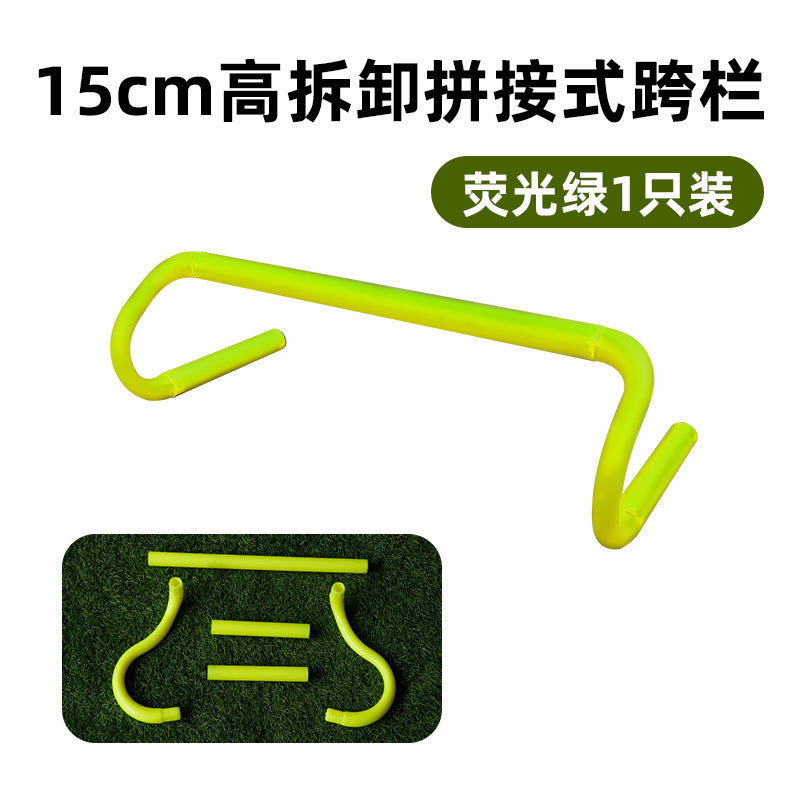 Green / 15CM