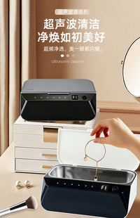Ultrasonic Cleaner for Glasses, Jewelry, Dentures - UK Plug