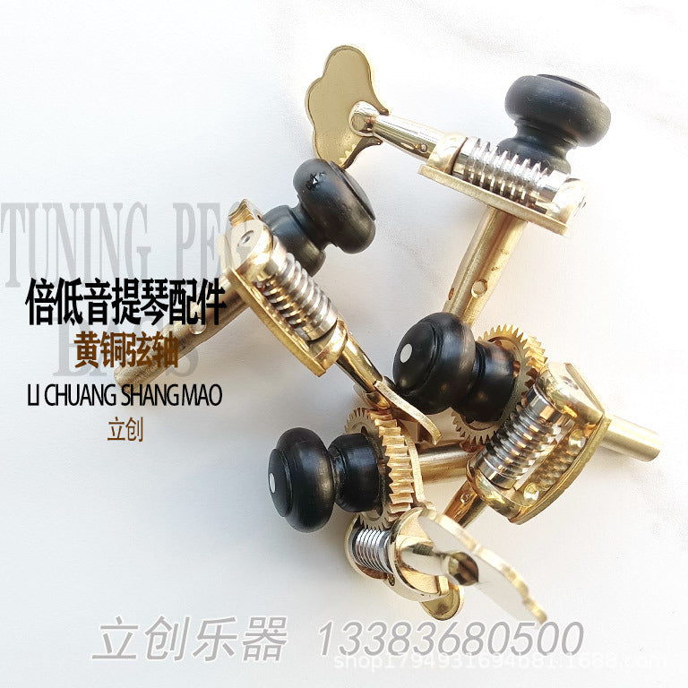 Brass Ebony Peg