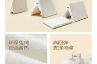 2025猫窝四季通用猫帐篷可折叠宠物猫狗帐篷半封闭安全感猫窝拆洗