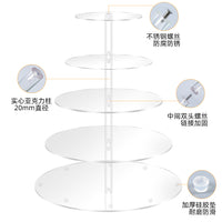 Acrylic Cake Display Stand Multi-Tier Transparent Dessert Table Rack
