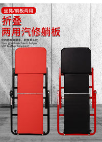 修车躺板滑板加厚修车睡板汽车维修折叠工作凳36寸40寸修车凳汽修