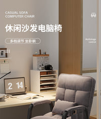 懒人沙发单人靠背椅子大学生宿舍电脑椅阳台卧室休闲小沙发椅躺椅 【标准款】咖啡色+储物袋【靠背五档调节】
