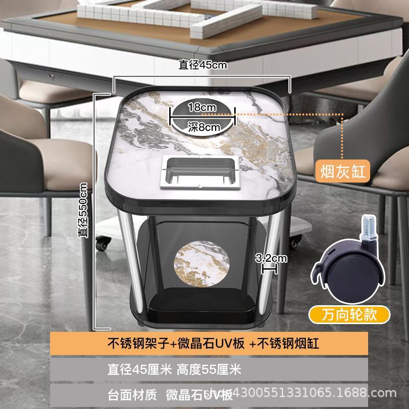 White Gold Stone / Mobile