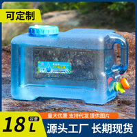 18L Square PC Outdoor Water Bucket with Faucet for Camping and Travel