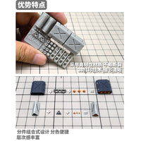 模式玩造 模型细节 重装导弹夹导弹仓HS021 高达科幻模型补品改件