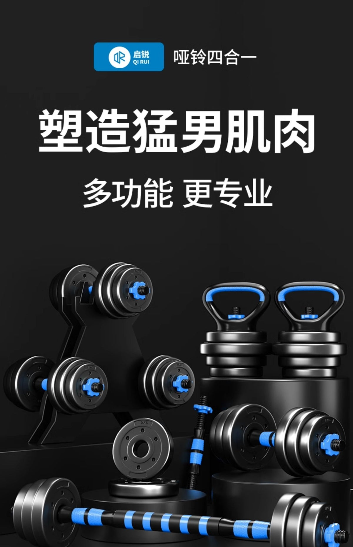 哑铃男士健身家用锻炼器材组合套装宿舍杠铃可调节重量包胶亚玲女 【环保圆形款】哑铃/杠铃/壶铃/俯卧撑（50斤一对=25斤*2只）60%的用户选择