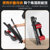 WEST BIKING Roller Bike Trainer with Magnetic Resistance