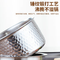 日式雪平锅无涂层三层钢辅食锅蒸煎煮泡面风锤纹不粘奶锅电磁炉