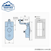 RV Cabinet Door Flat Lock Black Push-Type Luggage Compartment Lock