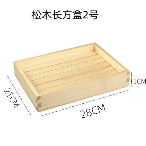 Rectangular Wood B a