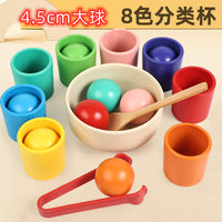 Montessori Eight-Color Ball Sorting Cup Toy for Kids