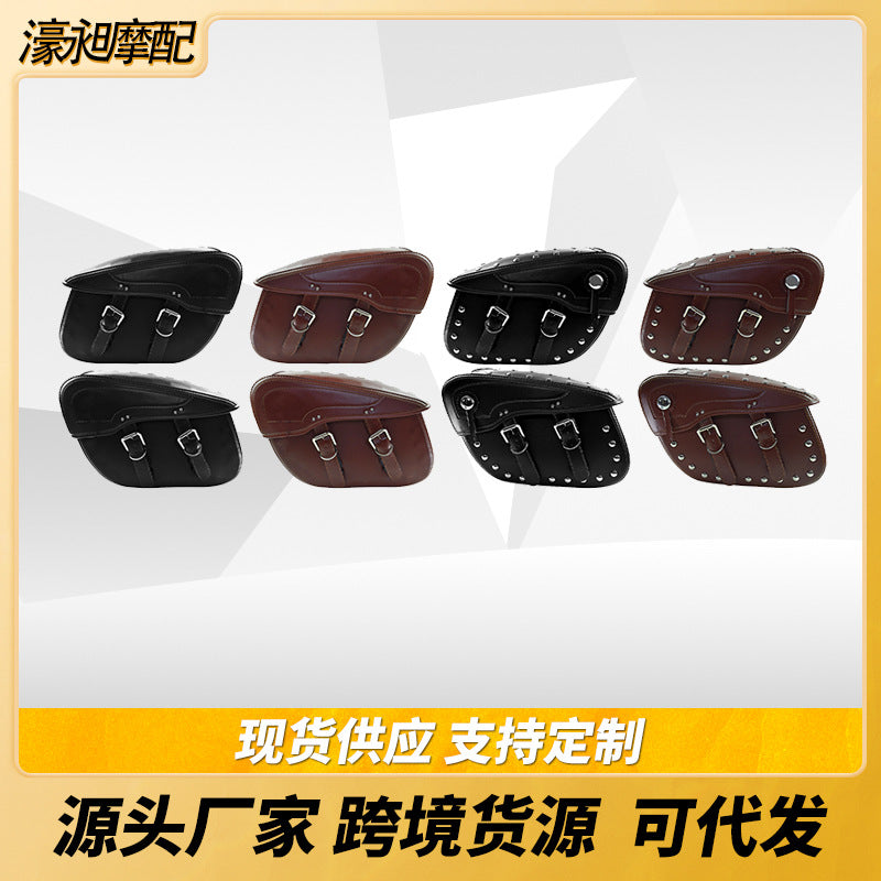 Universal Motorcycle Saddlebag with Straps, Large Side Bag, Tool Bag