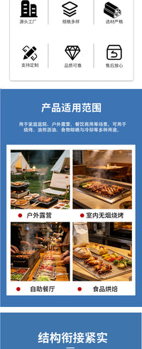 304不锈钢商用深炸锅过滤器 AF45不锈钢撇油器商用深炸锅过滤器