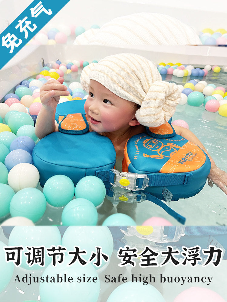 婴儿游泳圈幼童腋下防侧翻男女宝宝洗澡免充气大浮力新生儿小月龄