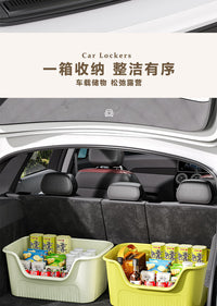 汽车后备箱收纳箱收纳盒车载储物箱车内装饰用品大全实用整理置物