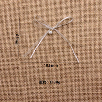 双层缎带蝴蝶结手工缝珠丝带饰品配件 diy鞋袜帽子服装装饰辅料