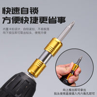 Drill Adapter