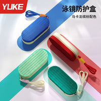 Silicone Goggle Case - Anti-Fall Breathable Protective Box for Swimming and Diving