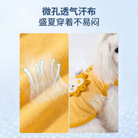 宠物背心夏季薄款透气猫狗牵引T恤萌系卡通小型犬泰迪比熊衣服