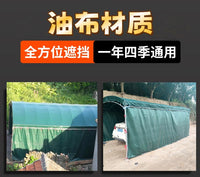 加厚帆布油布帐篷户外遮阳棚防晒防雨停车棚酒席家用养殖摆摊雨篷