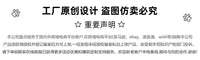 家用孵蛋器精准控温控湿全自动孵化器鸭蛋鹌鹑蛋鹅蛋小鸡育雏器