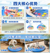 厂家直销宠物水床加厚猫咪注水冰垫拍拍垫夏天凉席猫窝冰窝批发