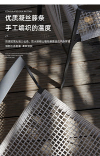 户外阳台藤椅沙发单人简约创意网红休闲茶几设计师露台藤编沙发椅