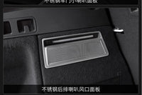 适用于18-25款奥迪Q5L改装车门音响罩装饰条内饰升级喇叭网亮条贴
