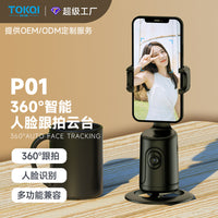 TokQi Smart AI Face Recognition 360° Phone Gimbal for Live Streaming and Selfies