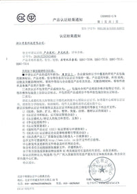 新牛顿碰碰球diy牛顿摆科学科技小制作小学科学实验科普器材
