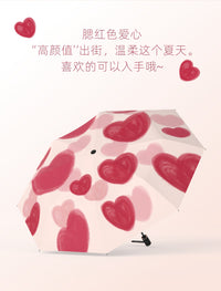 雨伞女生高颜值可爱好看特别的伞晴雨两用防晒防紫外线太阳伞自动 自动款-腮红爱心（一键开收）