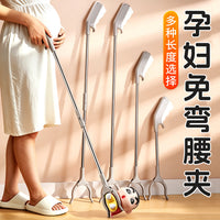 Extended Reacher Grabber for Pregnant Women, Foldable Stainless Steel