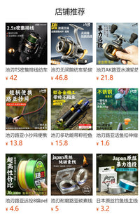 池刃折叠抄网全套便携式硅胶捞鱼网兜超轻超硬路亚大物专用手抄网