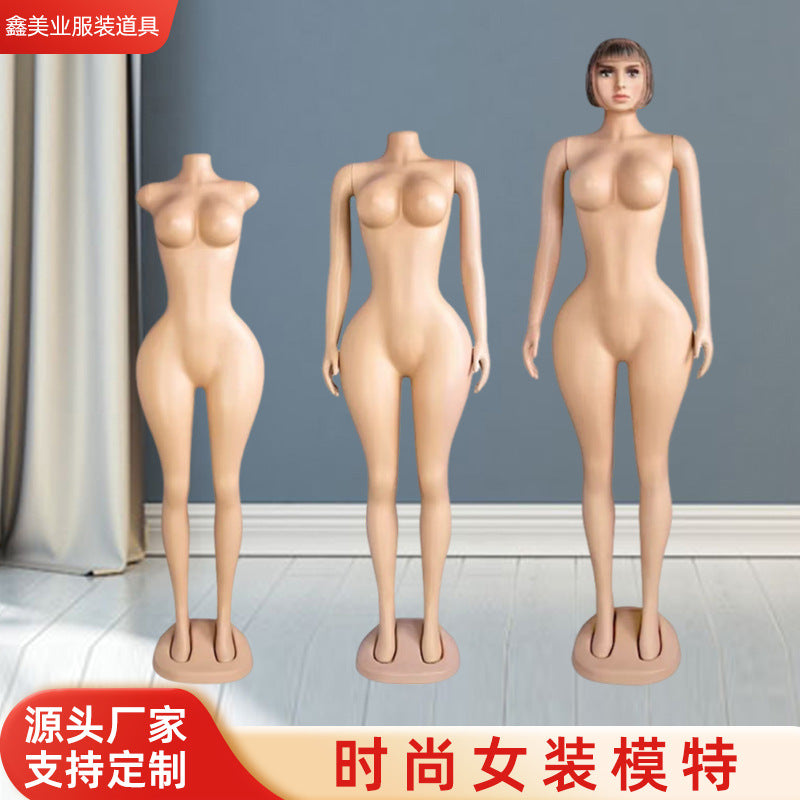 Plus Size Female Mannequin Full Body Display Model