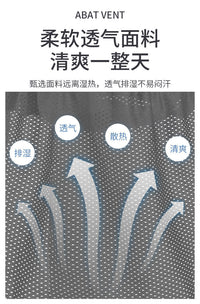 一件代发工地安全帘户外建筑施工防晒遮阳帽安全帽檐工地专用