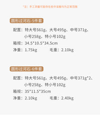 跨境玩具波浪过河石定制儿童平衡感统训练早教玩具圆形踩踏过桥石