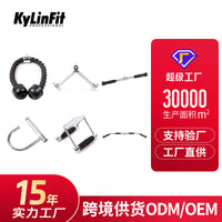 拉力杆高位下拉把手力量拉力绳练背大小飞鸟健身房器材龙门架配件