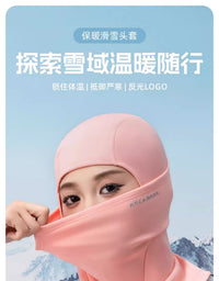 滑雪面罩女男保暖防风防寒速干加绒加厚滑雪头套脸罩滑雪雪袜护脸
